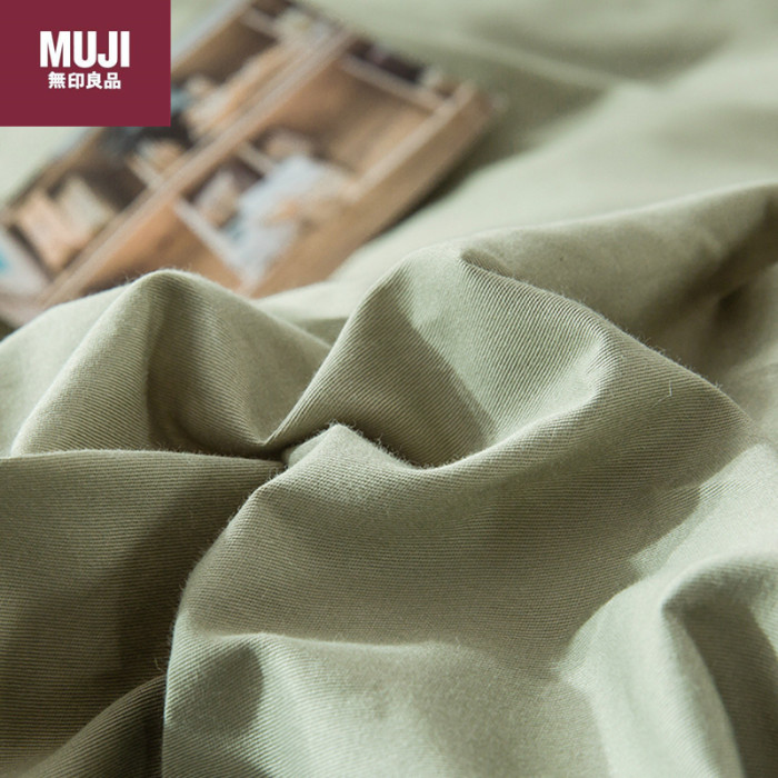 Bedclothes MUJI 21