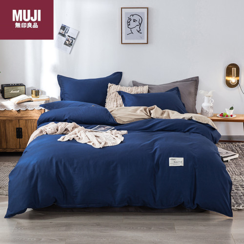 Bedclothes MUJI 8