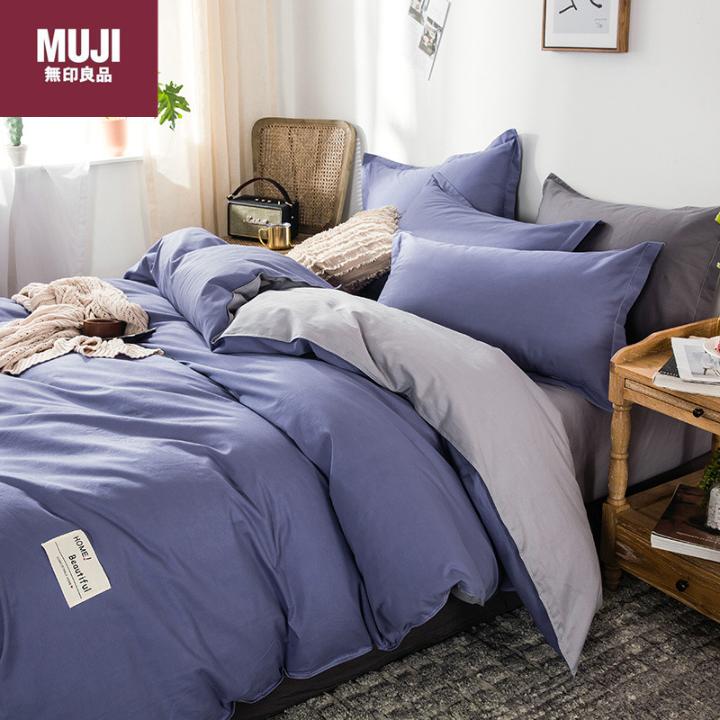 Bedclothes MUJI 24