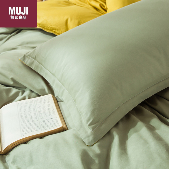 Bedclothes MUJI 16
