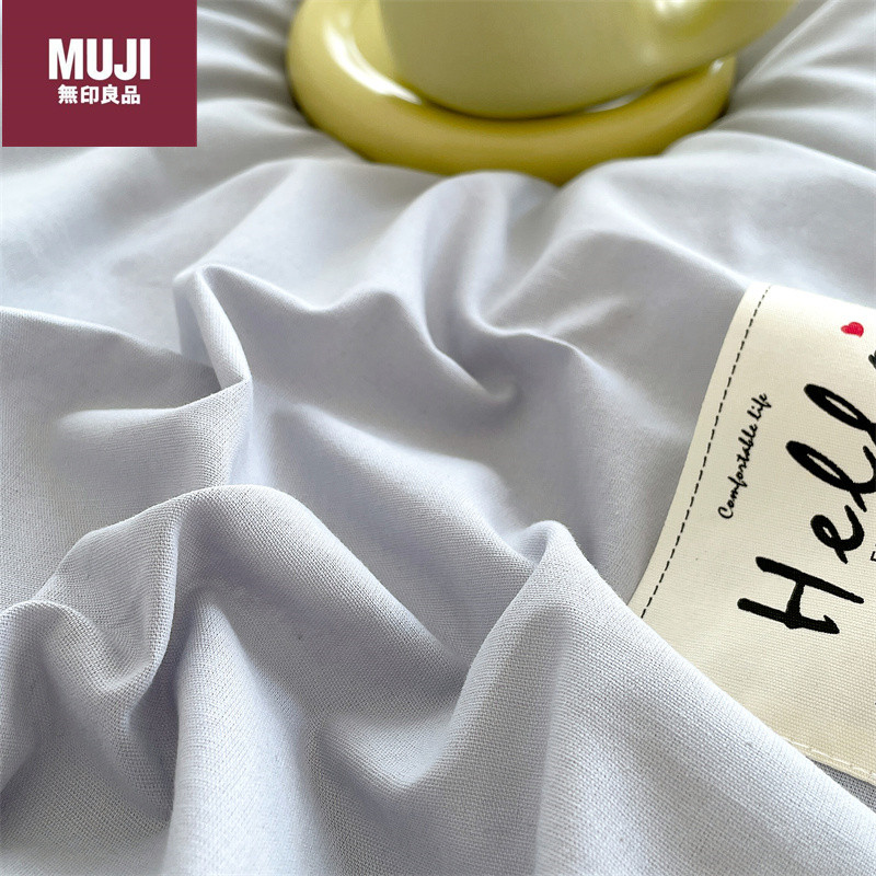 Bedclothes MUJI 47