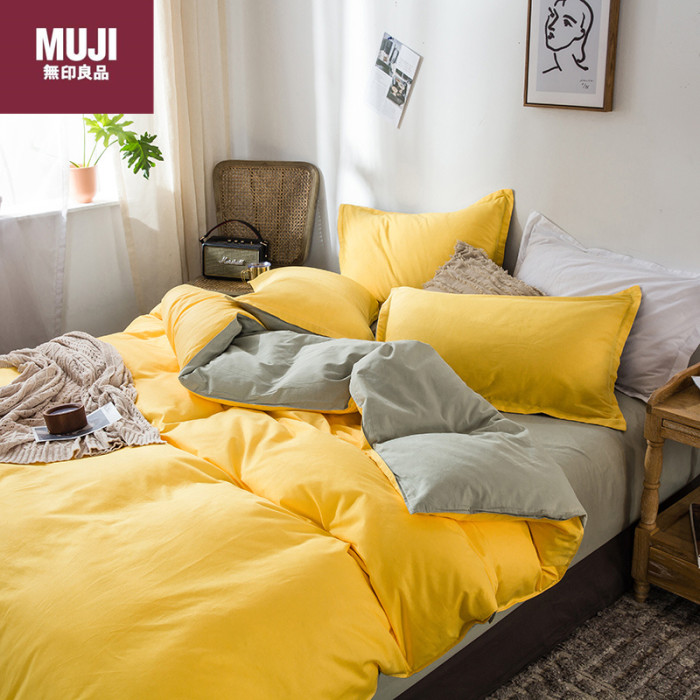 Bedclothes MUJI 19