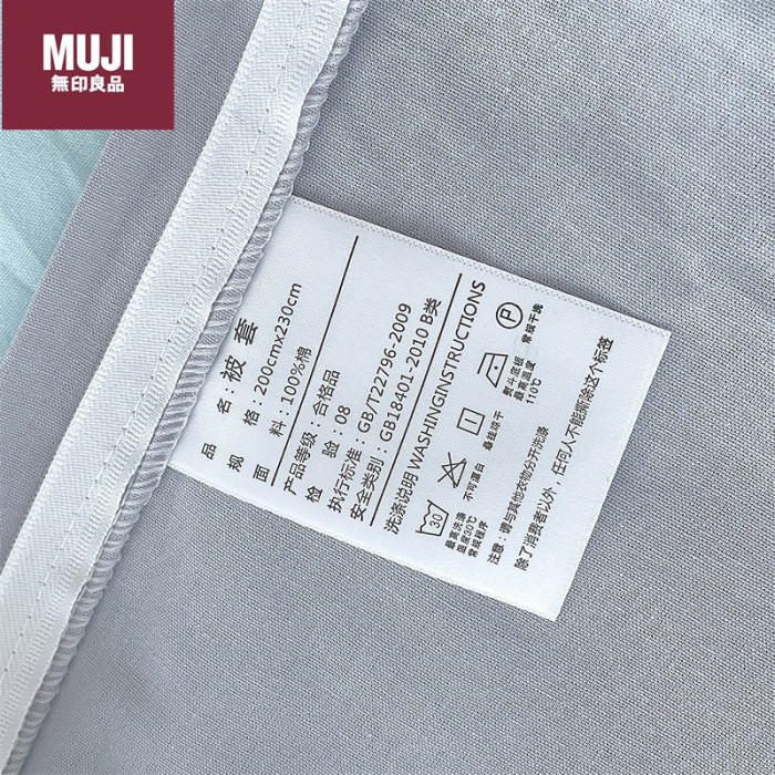 Bedclothes MUJI 25