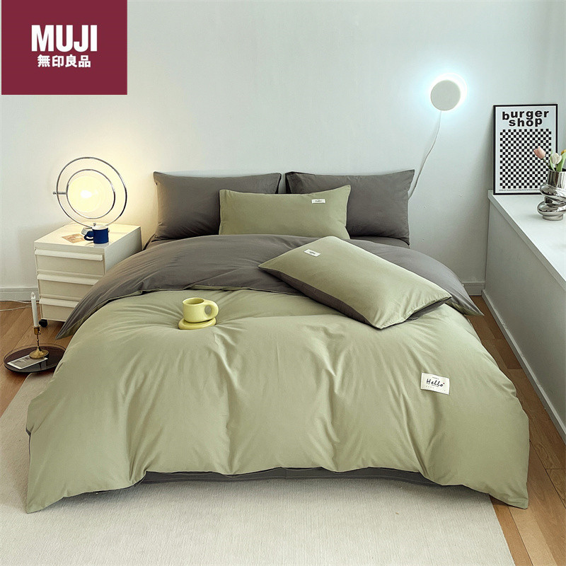 Bedclothes MUJI 37
