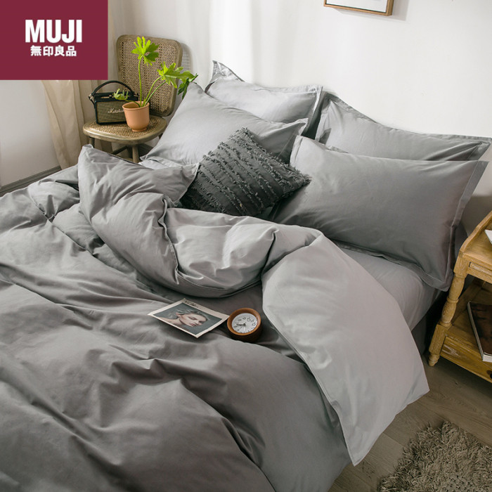Bedclothes MUJI 23