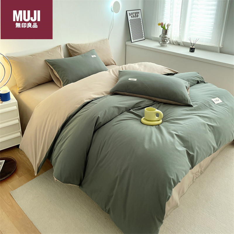 Bedclothes MUJI 44
