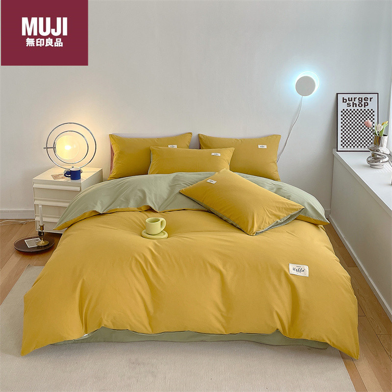 Bedclothes MUJI 46