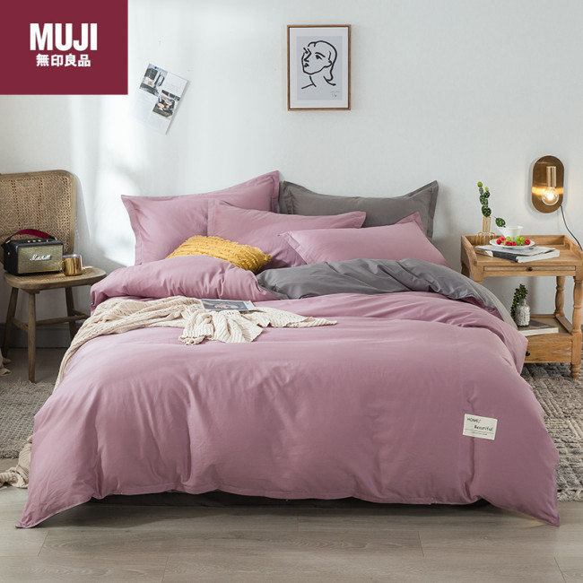 Bedclothes MUJI 17