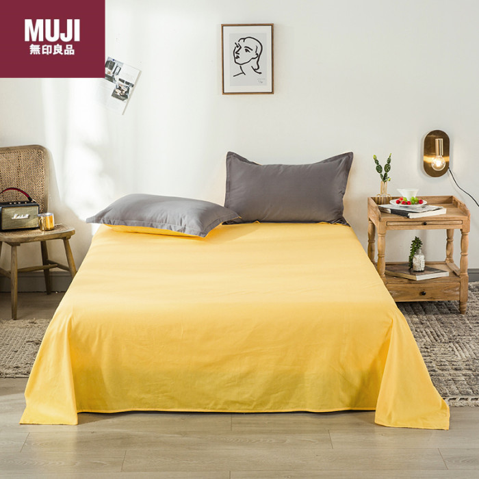 Bedclothes MUJI 17