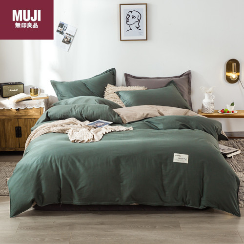 Bedclothes MUJI 10