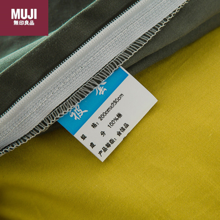 Bedclothes MUJI 6