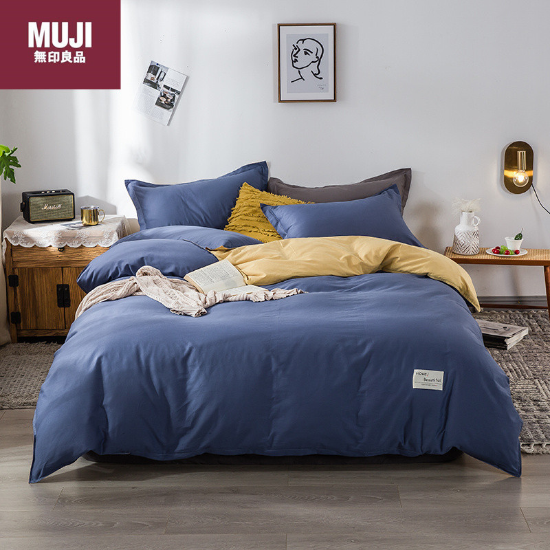 Bedclothes MUJI 2