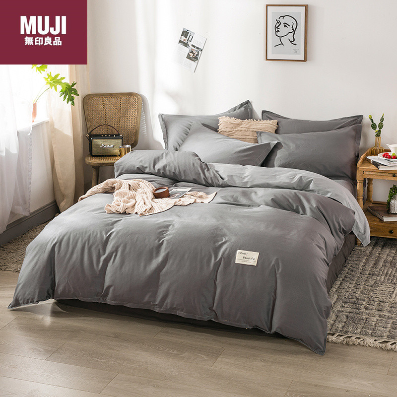 Bedclothes MUJI 23