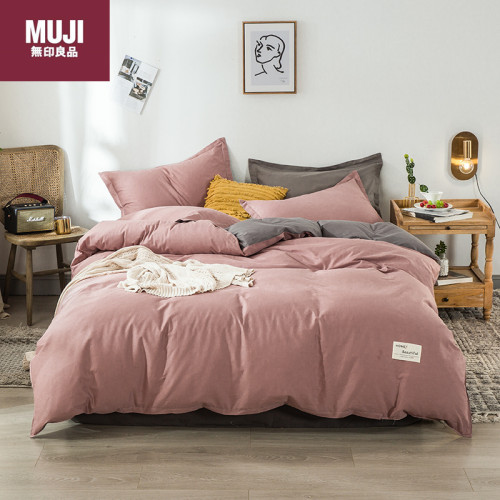 Bedclothes MUJI 11