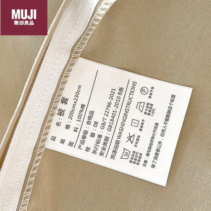 Bedclothes MUJI 40