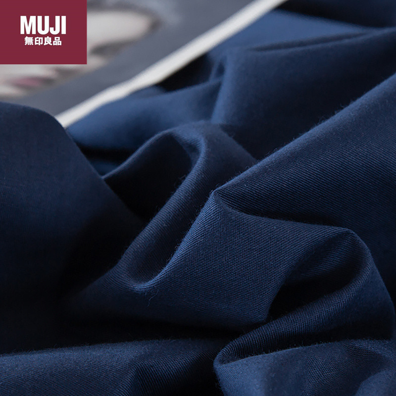 Bedclothes MUJI 8