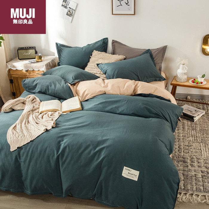 Bedclothes MUJI 1