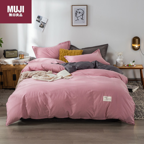 Bedclothes MUJI 3