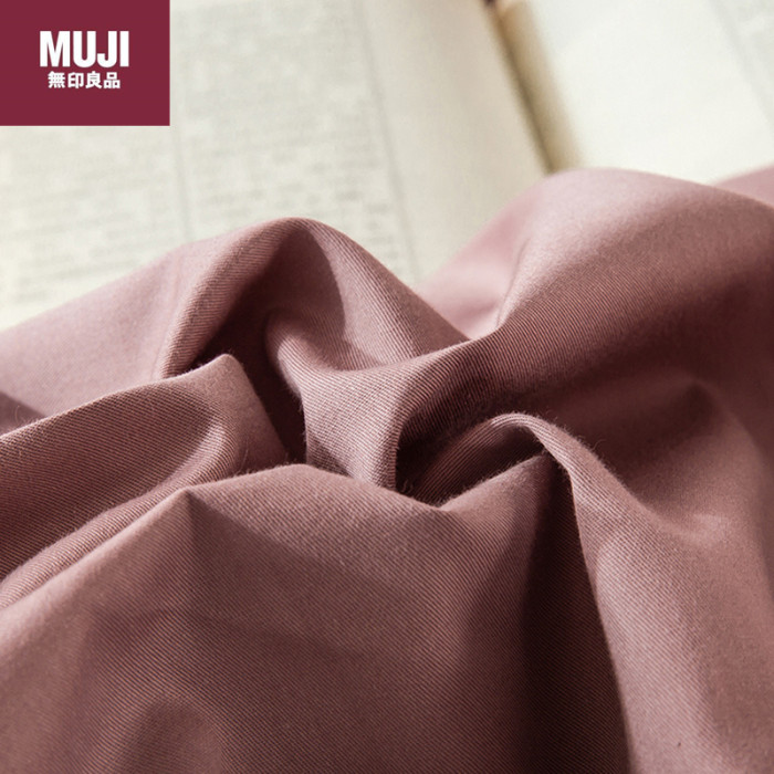 Bedclothes MUJI 7