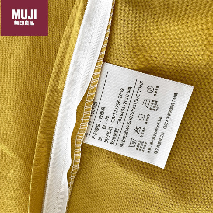 Bedclothes MUJI 52
