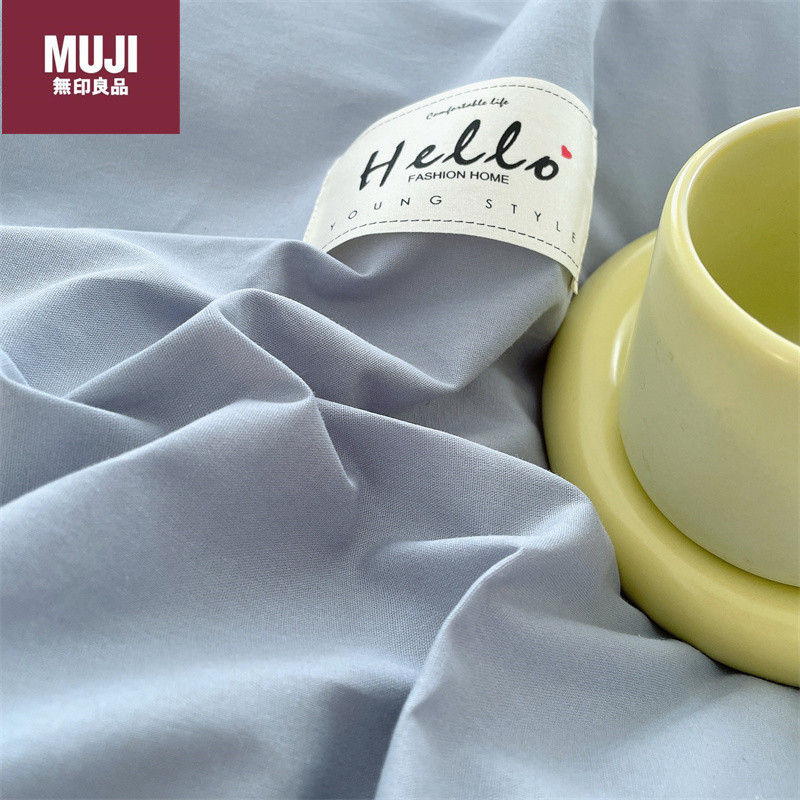 Bedclothes MUJI 49