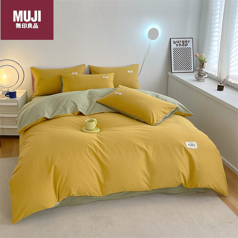 Bedclothes MUJI 46