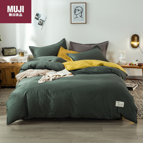 Bedclothes MUJI 6