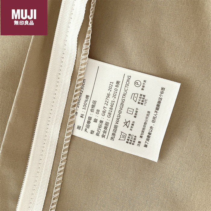 Bedclothes MUJI 29