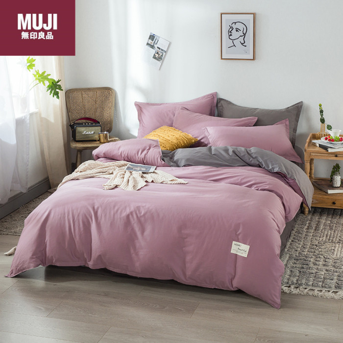 Bedclothes MUJI 17