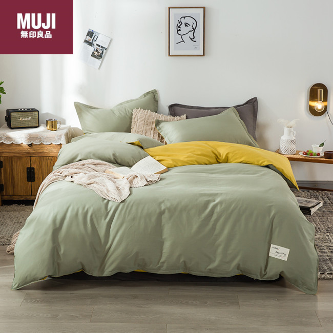 Bedclothes MUJI 16