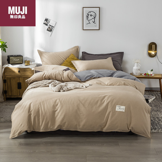 Bedclothes MUJI 15