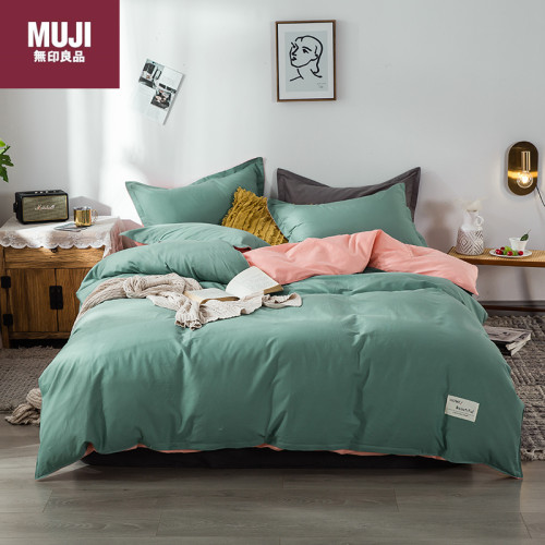 Bedclothes MUJI 4