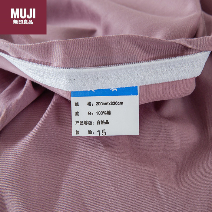 Bedclothes MUJI 17