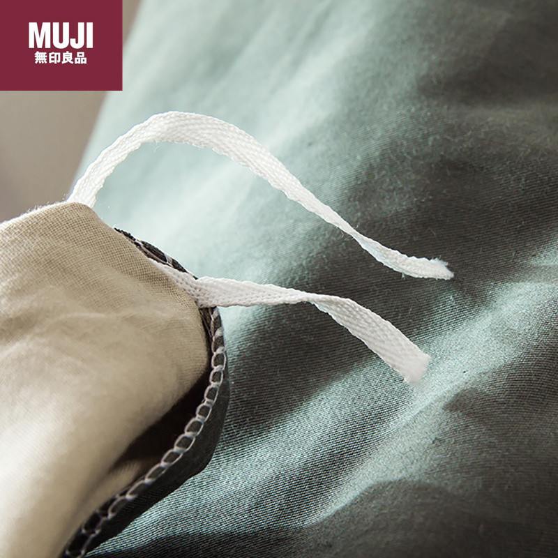 Bedclothes MUJI 10