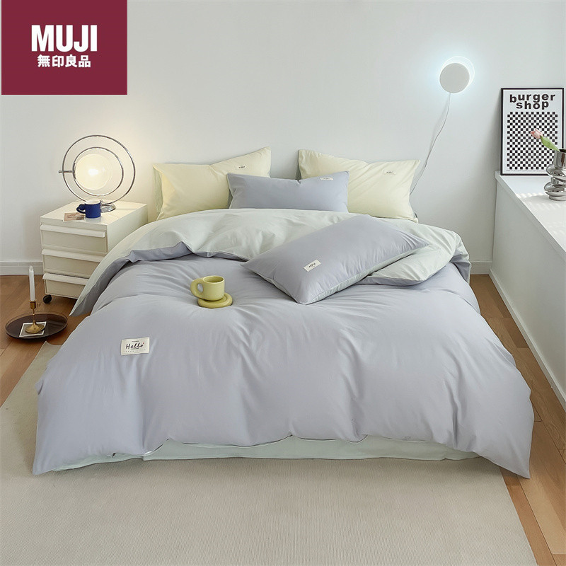 Bedclothes MUJI 47