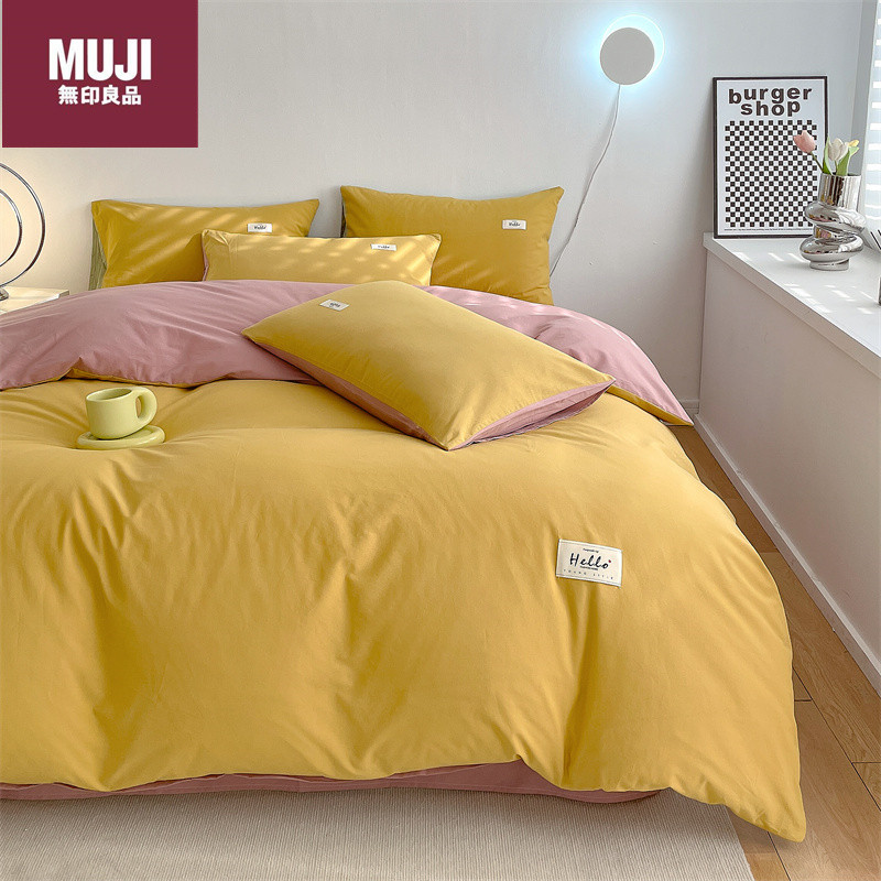Bedclothes MUJI 43