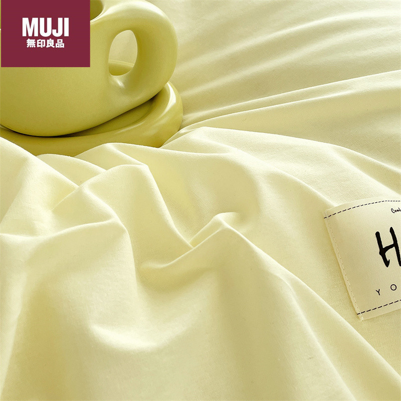 Bedclothes MUJI 28