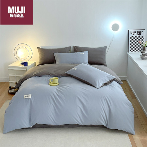 Bedclothes MUJI 49