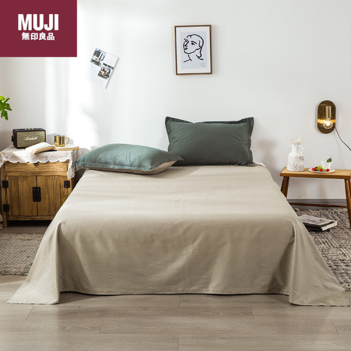 Bedclothes MUJI 10