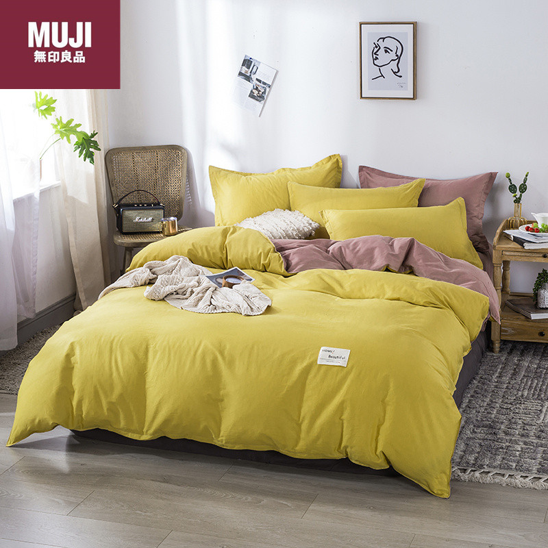 Bedclothes MUJI 22