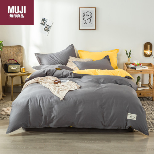Bedclothes MUJI 17