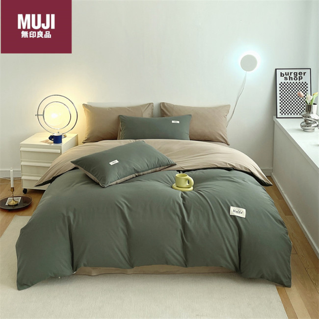 Bedclothes MUJI 44