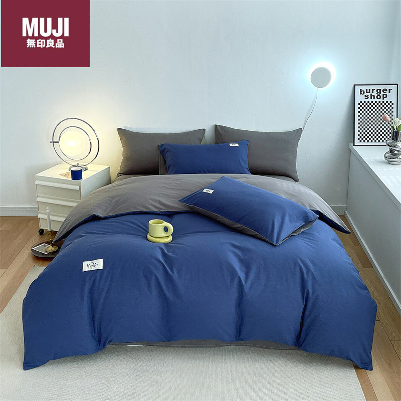 Bedclothes MUJI 33