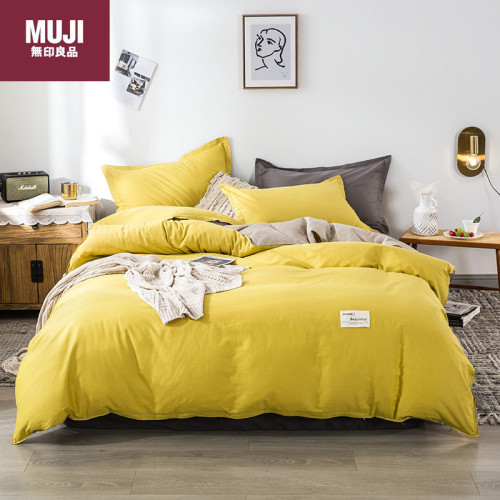Bedclothes MUJI 9