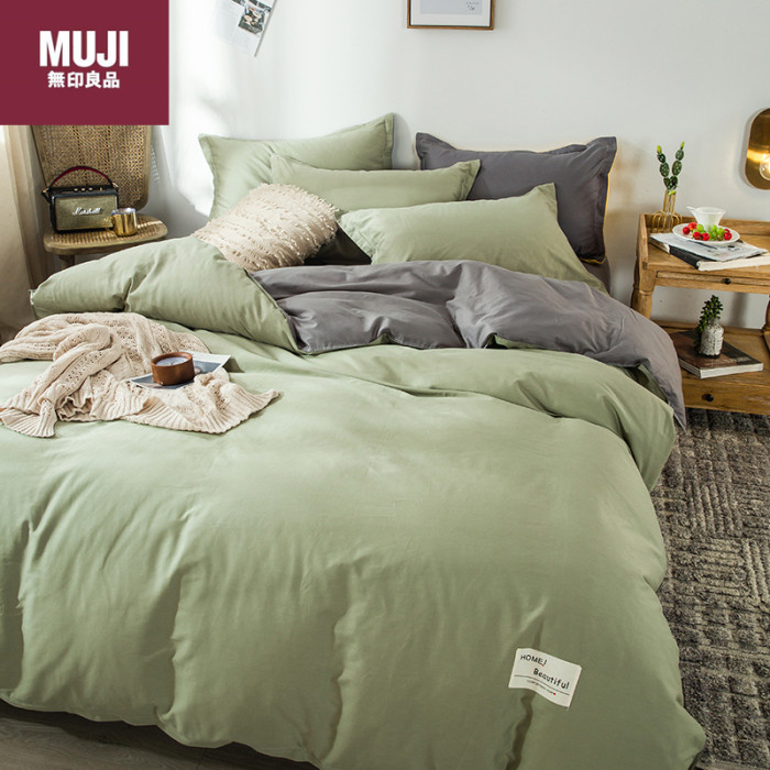 Bedclothes MUJI 21