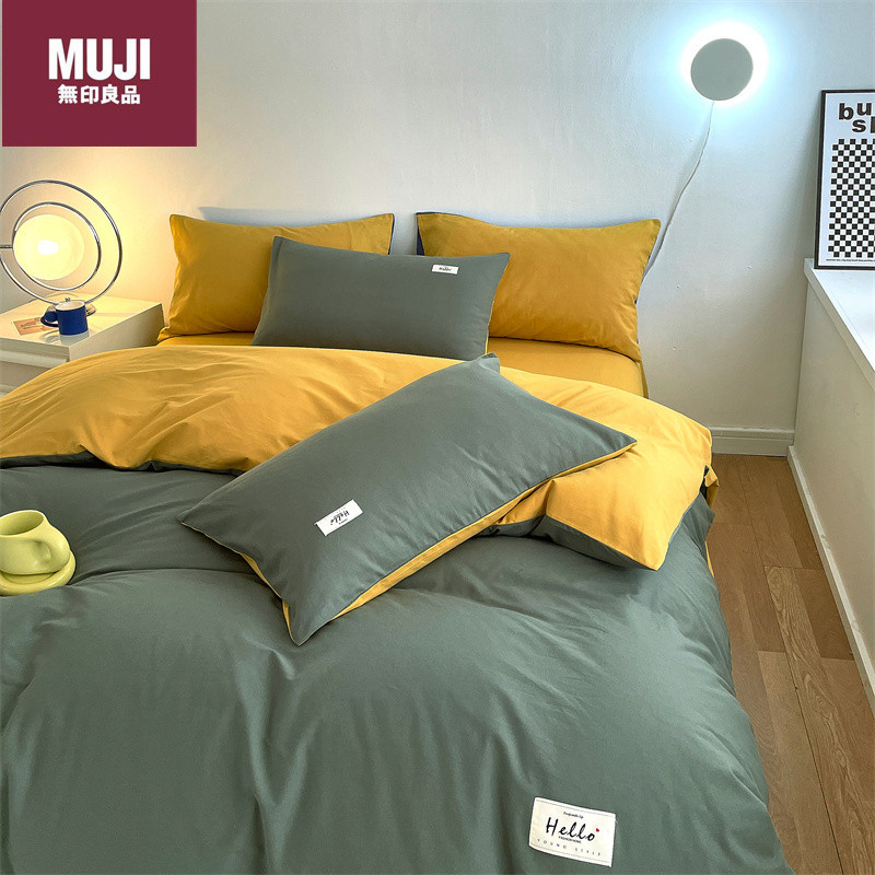 Bedclothes MUJI 39