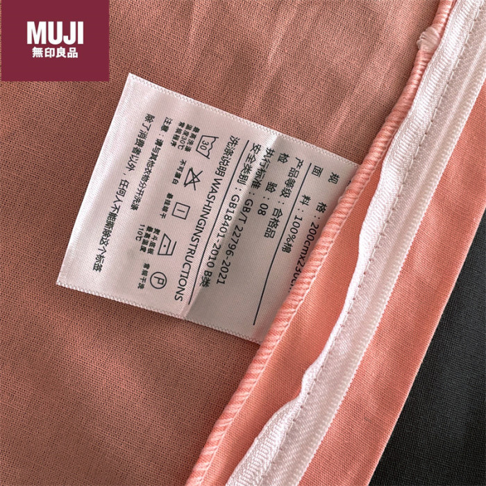 Bedclothes MUJI 50