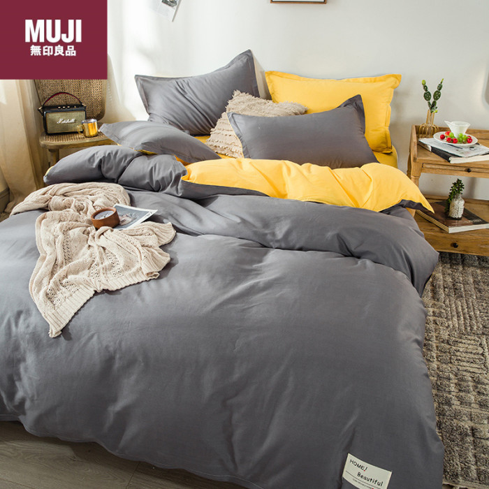 Bedclothes MUJI 17