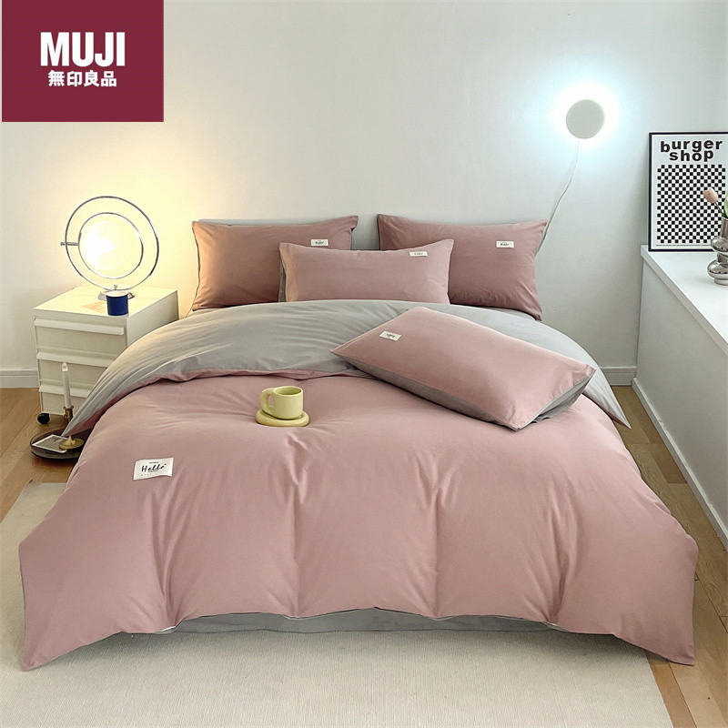 Bedclothes MUJI 41