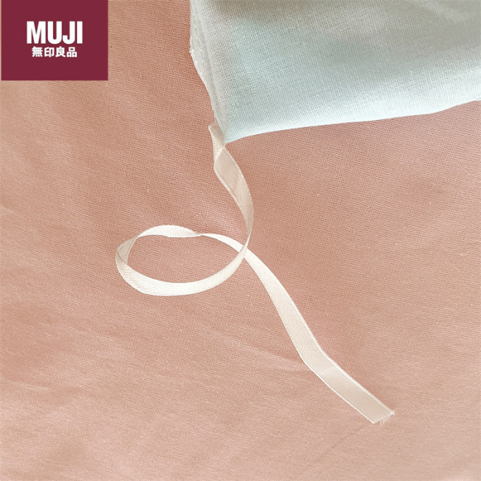 Bedclothes MUJI 30
